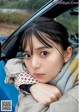 Asuka Saito 齋藤飛鳥, Young Jump 2022 No.02 (ヤングジャンプ 2022年2号) P3 No.5ce394