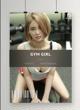 [FANDING] Yeon (효연): Gym Girl (56 photos) P53 No.4f0ac5