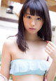 Rina Koike - Spoiled Xxxhd Gallrey P1 No.808ffc