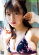 MARUPI まるぴ, Young Magazine 2022 No.40 (ヤングマガジン 2022年40号) P11 No.13710c