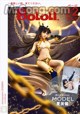 BoLoli 2017-04-06 Vol.041: Model Xia Mei Jiang (夏 美 酱) (38 photos) P27 No.f42720