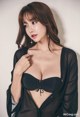 Beautiful Yoon Ae Ji in underwear photo October 2017 (262 photos) P24 No.c2e763
