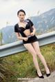 YouMi 尤 蜜 2020-03-12: He Jia Ying (何嘉颖) (30 pictures) P10 No.a0b309