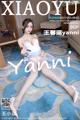 XiaoYu Vol.803: Yanni (王馨瑶) (91 photos) P84 No.5ef947