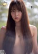 Miru Shiroma 白間美瑠, Weekly Playboy 2019 No.26 (週刊プレイボーイ 2019年26号) P17 No.5995a5