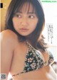 Kazusa Okuyama 奥山かずさ, Shonen Magazine 2019 No.06 (少年マガジン 2019年6号) P2 No.ec1070