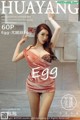 HuaYang Vol.304: Egg- 尤妮丝 Egg (61 photos) P61 No.f9bb64 Image No. 1