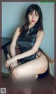 UGIRLS - Ai You Wu App No.1737: Tian Zi Yin (田 梓 茵) (35 photos) P17 No.34acab