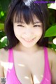 Mizuki Hoshina - Tabby Videos Grouporgy P4 No.ecee0e Image No. 17