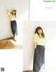 Mio Imada 今田美桜, JELLY ジェリー Magazine 2022.06 P1 No.a4d6a3