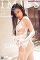 IMISS Vol.019: Luvian Model (本能) (53 photos) P35 No.0fc33a