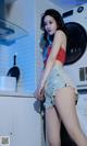 UGIRLS – Ai You Wu App No.2335: Xin Ling (欣凌) (35 photos) P29 No.ba8af0