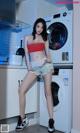 UGIRLS – Ai You Wu App No.2335: Xin Ling (欣凌) (35 photos) P3 No.e6a5d6