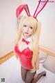 Coser@神楽坂真冬 Vol.015: (150 photos) P115 No.614222 Image No. 49