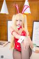 Coser@神楽坂真冬 Vol.015: (150 photos) P126 No.cd76af Image No. 27