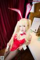 Coser@神楽坂真冬 Vol.015: (150 photos) P129 No.695a80 Image No. 21